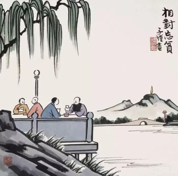 微信圖片_20200824161535.jpg 微信圖片_20200824161535.jpg