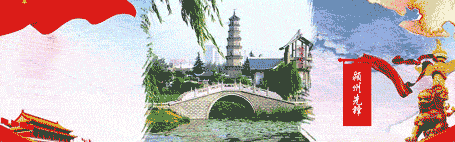 微信圖片_20210309093042.gif 微信圖片_20210309093042.gif