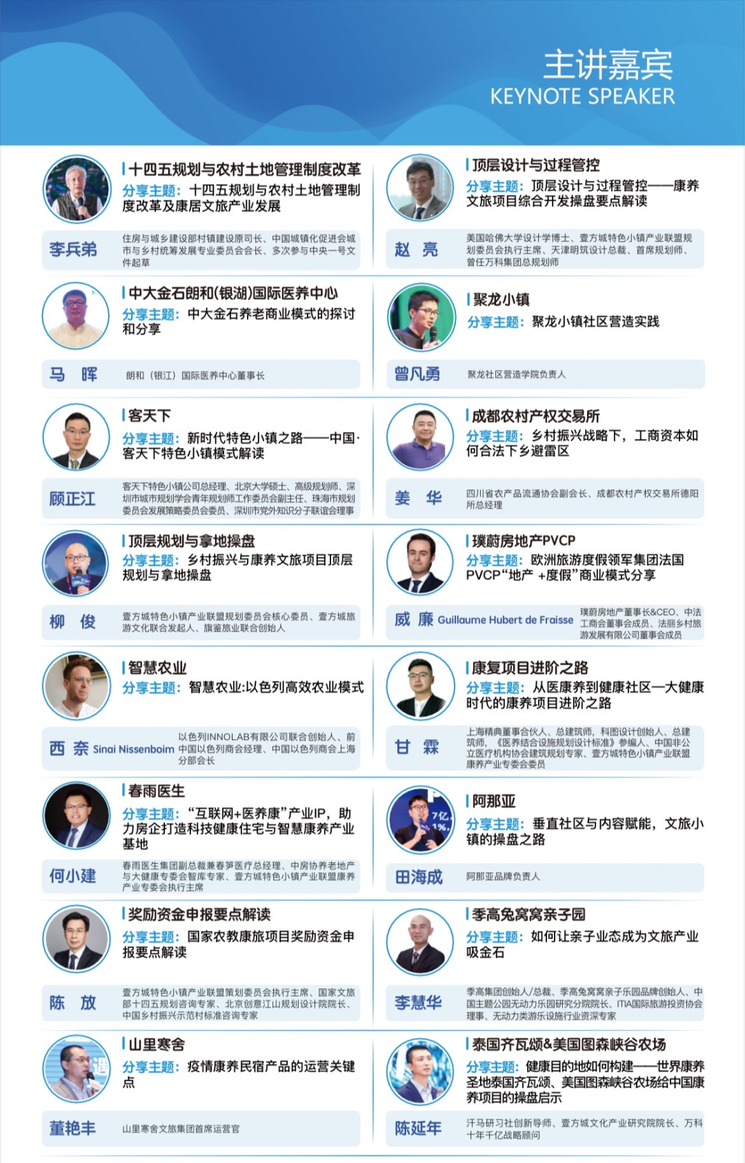 微信圖片_20210623084925.png 微信圖片_20210623084925.png