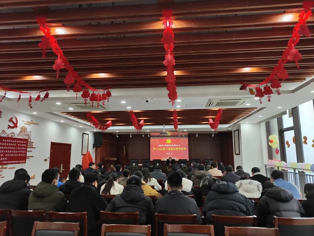 微信圖片_20220207100015.jpg 微信圖片_20220207100015.jpg